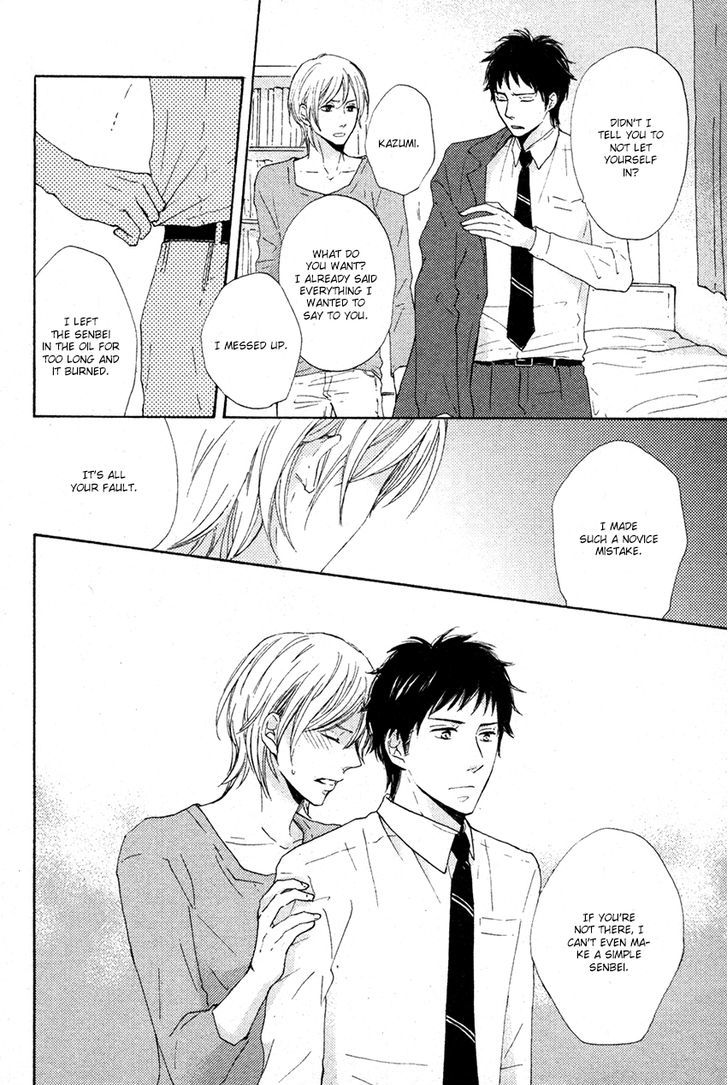 Koi wa Amai ga Shoppai ga Chapter 0 page 30 - Chapter 0 : Is Love Sweet or Salty? [Oneshot]