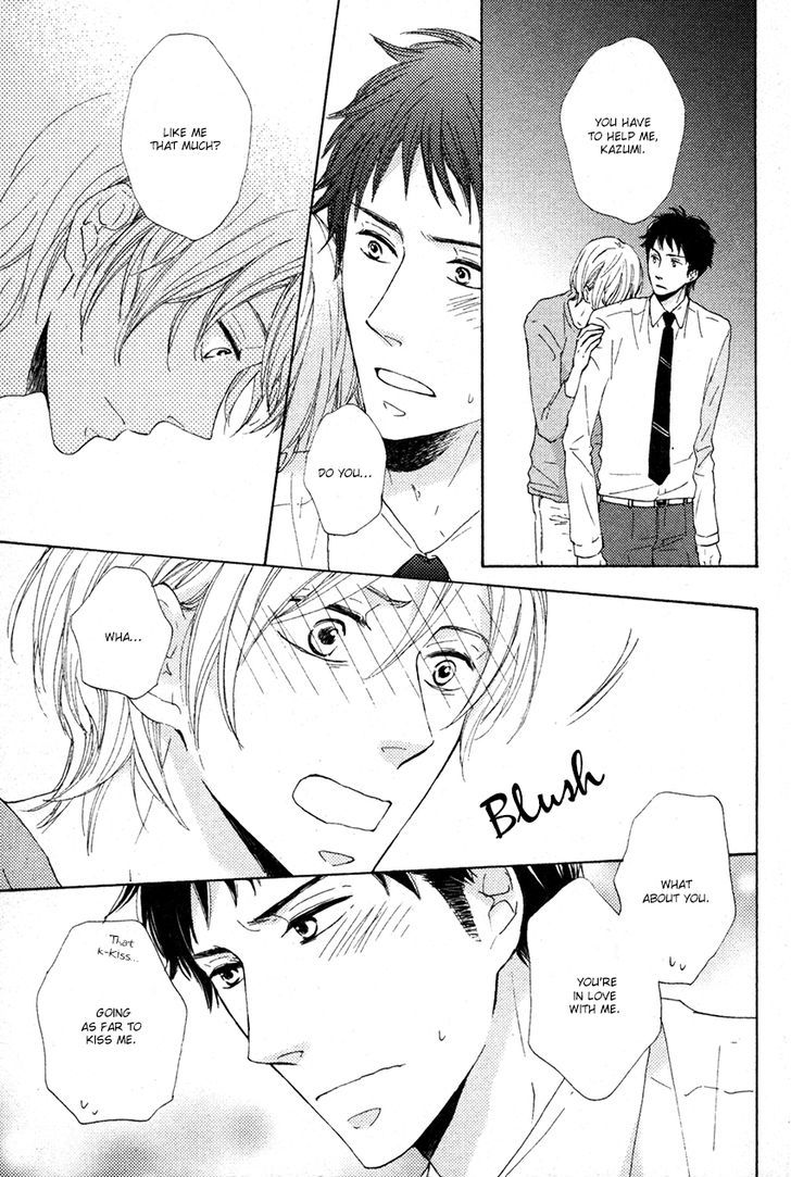 Koi wa Amai ga Shoppai ga Chapter 0 page 31 - Chapter 0 : Is Love Sweet or Salty? [Oneshot]