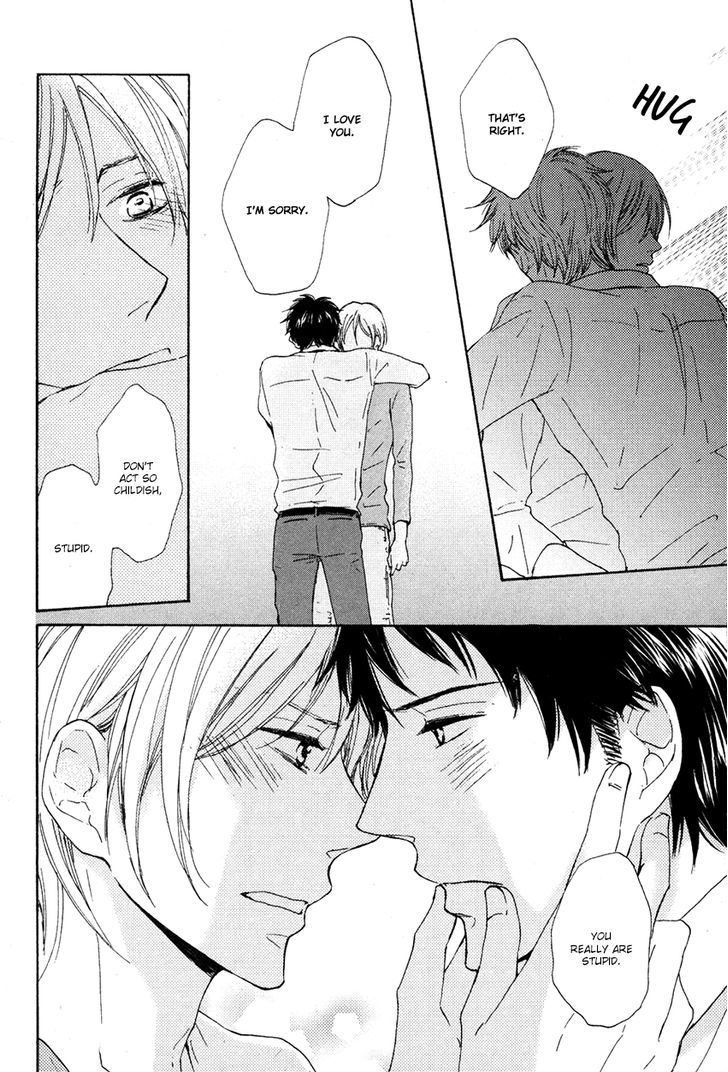 Koi wa Amai ga Shoppai ga Chapter 0 page 32 - Chapter 0 : Is Love Sweet or Salty? [Oneshot]