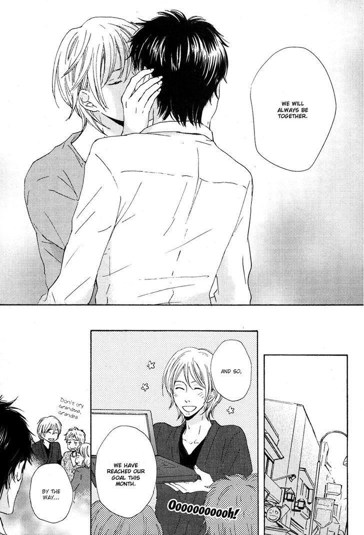 Koi wa Amai ga Shoppai ga Chapter 0 page 33 - Chapter 0 : Is Love Sweet or Salty? [Oneshot]