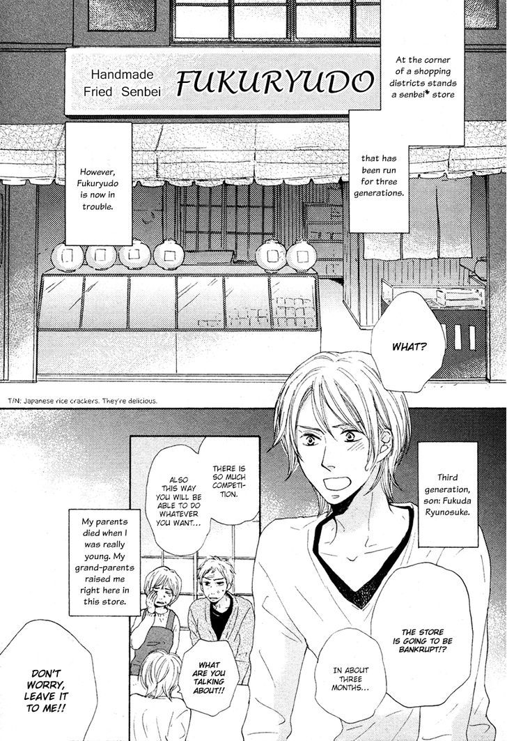 Koi wa Amai ga Shoppai ga Chapter 0 page 4 - Chapter 0 : Is Love Sweet or Salty? [Oneshot]