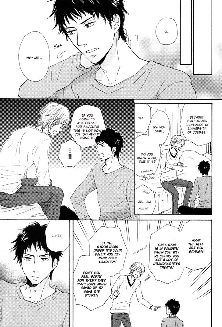 Koi wa Amai ga Shoppai ga Chapter 0 page 6 - Chapter 0 : Is Love Sweet or Salty? [Oneshot]