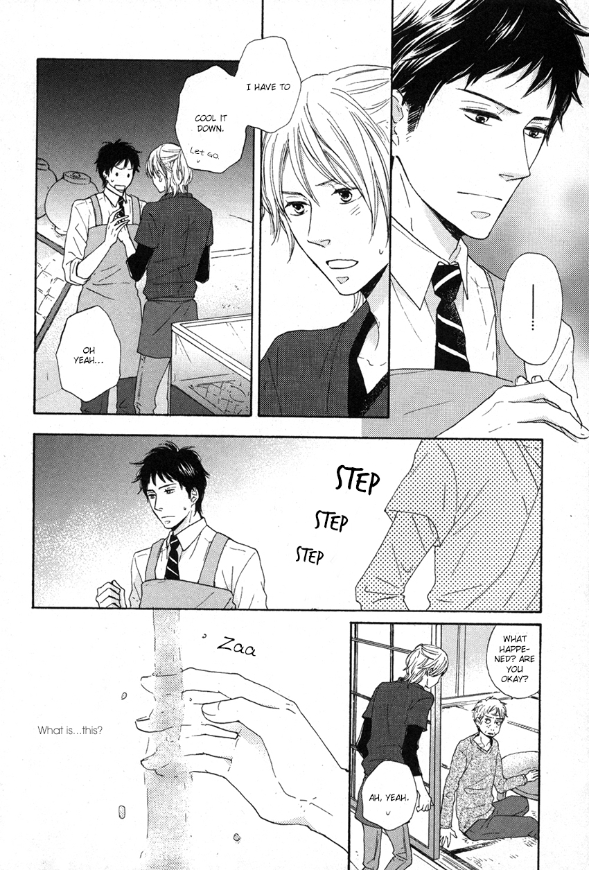 Koi wa Amai ga Shoppai ga Chapter 1.2 page 15 - Chapter 1 v2 : Is Love Sweet or Salty? [Oneshot]