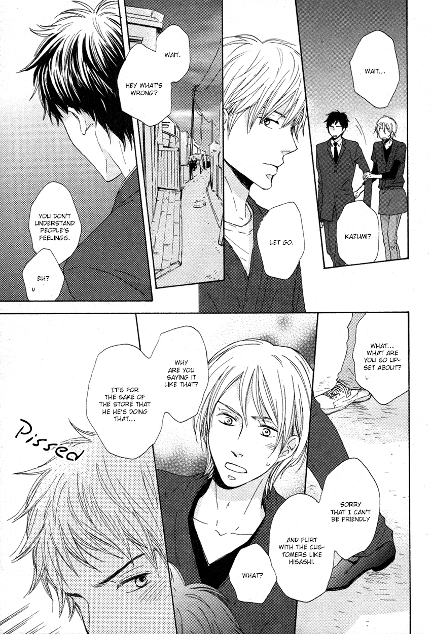 Koi wa Amai ga Shoppai ga Chapter 1.2 page 21 - Chapter 1 v2 : Is Love Sweet or Salty? [Oneshot]