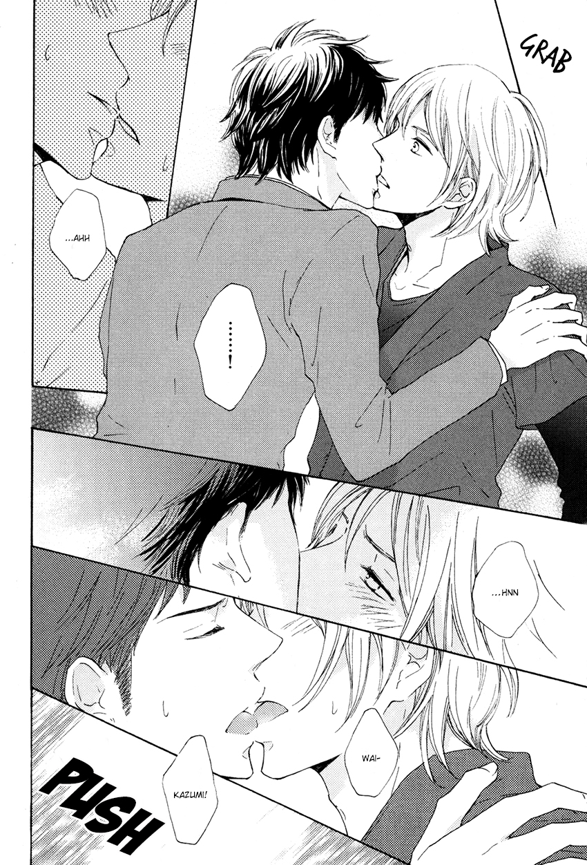 Koi wa Amai ga Shoppai ga Chapter 1.2 page 22 - Chapter 1 v2 : Is Love Sweet or Salty? [Oneshot]