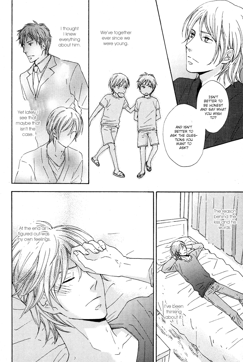 Koi wa Amai ga Shoppai ga Chapter 1.2 page 26 - Chapter 1 v2 : Is Love Sweet or Salty? [Oneshot]