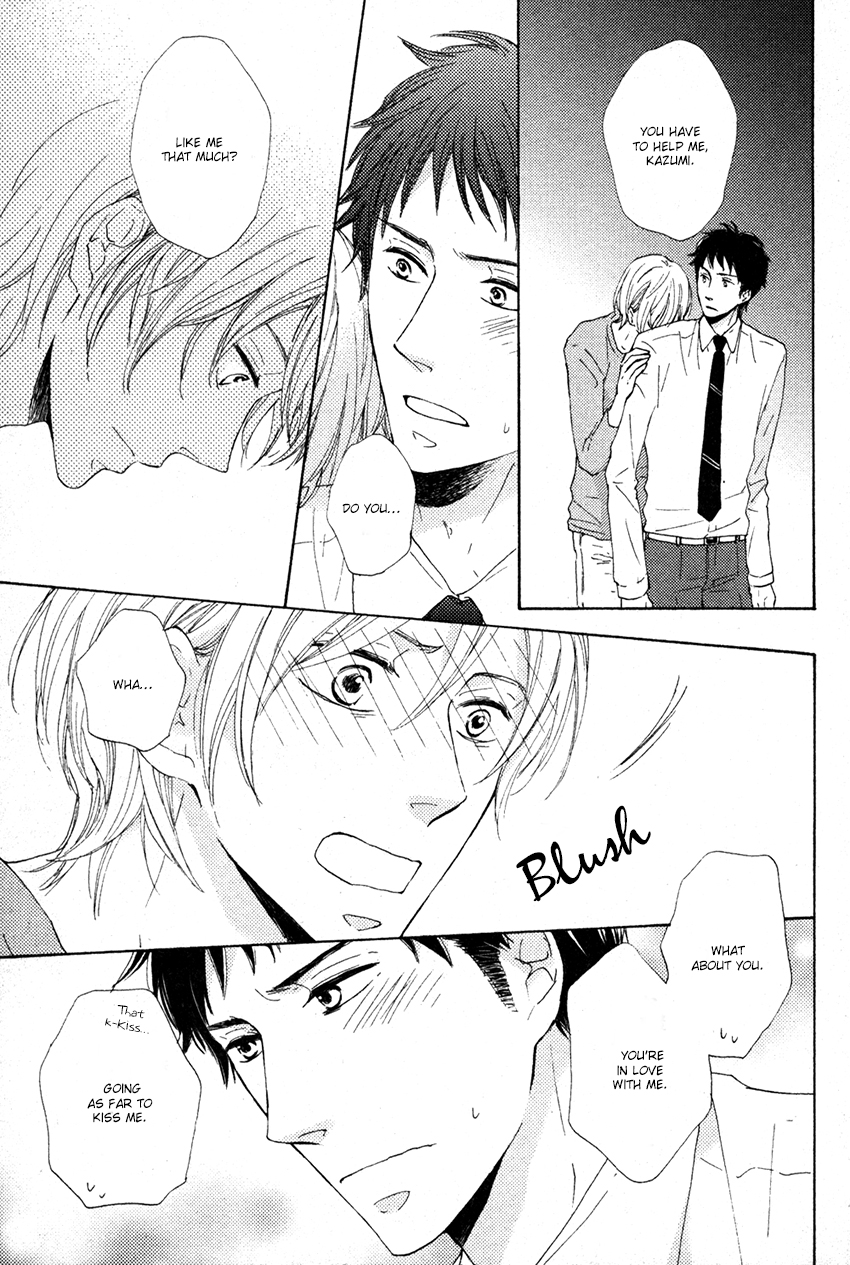 Koi wa Amai ga Shoppai ga Chapter 1.2 page 29 - Chapter 1 v2 : Is Love Sweet or Salty? [Oneshot]