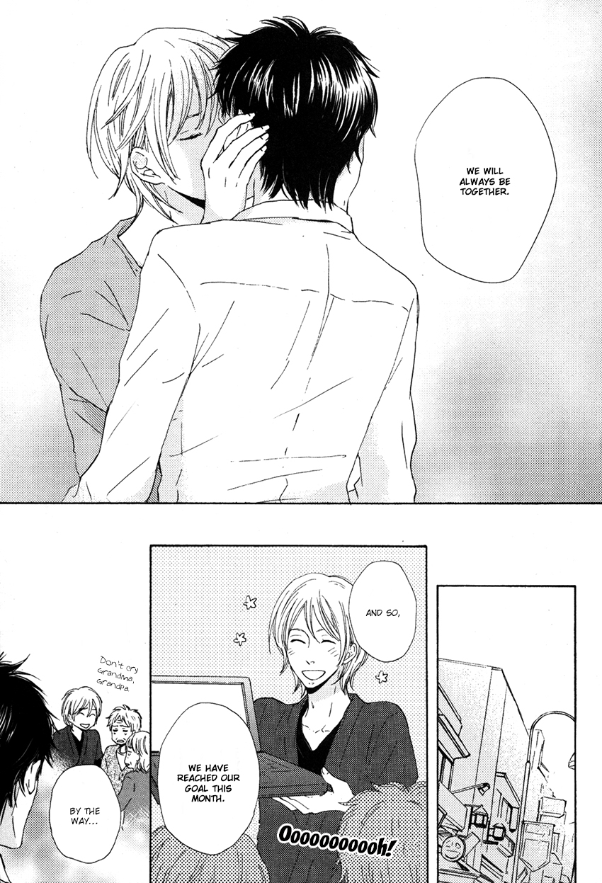 Koi wa Amai ga Shoppai ga Chapter 1.2 page 31 - Chapter 1 v2 : Is Love Sweet or Salty? [Oneshot]