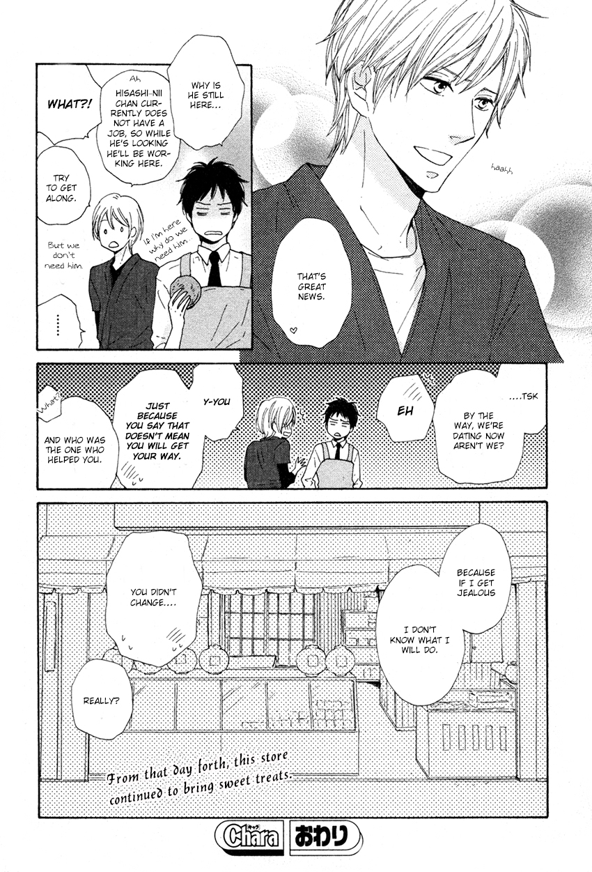 Koi wa Amai ga Shoppai ga Chapter 1.2 page 32 - Chapter 1 v2 : Is Love Sweet or Salty? [Oneshot]