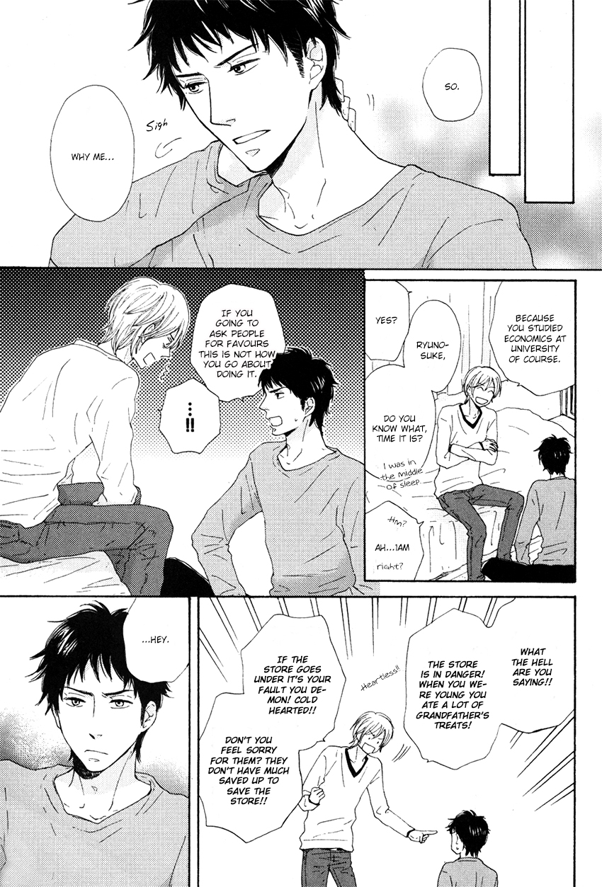 Koi wa Amai ga Shoppai ga Chapter 1.2 page 4 - Chapter 1 v2 : Is Love Sweet or Salty? [Oneshot]