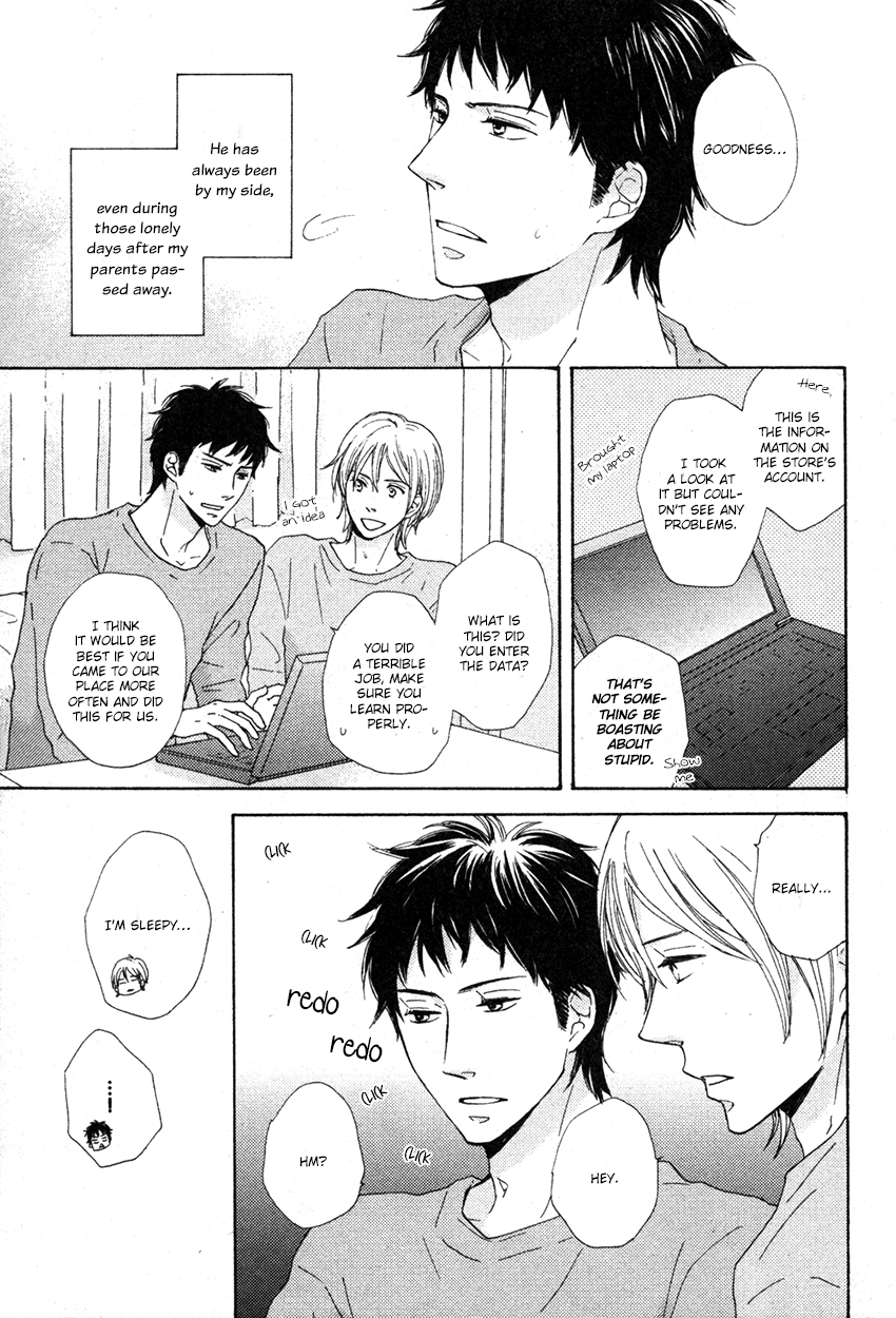 Koi wa Amai ga Shoppai ga Chapter 1.2 page 6 - Chapter 1 v2 : Is Love Sweet or Salty? [Oneshot]