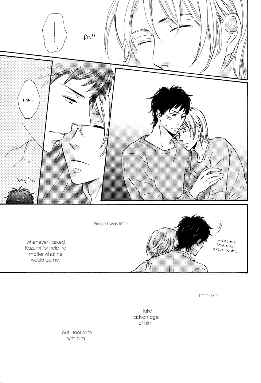 Koi wa Amai ga Shoppai ga Chapter 1.2 page 8 - Chapter 1 v2 : Is Love Sweet or Salty? [Oneshot]