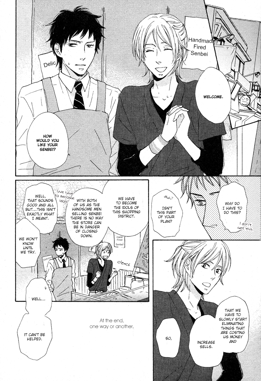 Koi wa Amai ga Shoppai ga Chapter 1.2 page 9 - Chapter 1 v2 : Is Love Sweet or Salty? [Oneshot]
