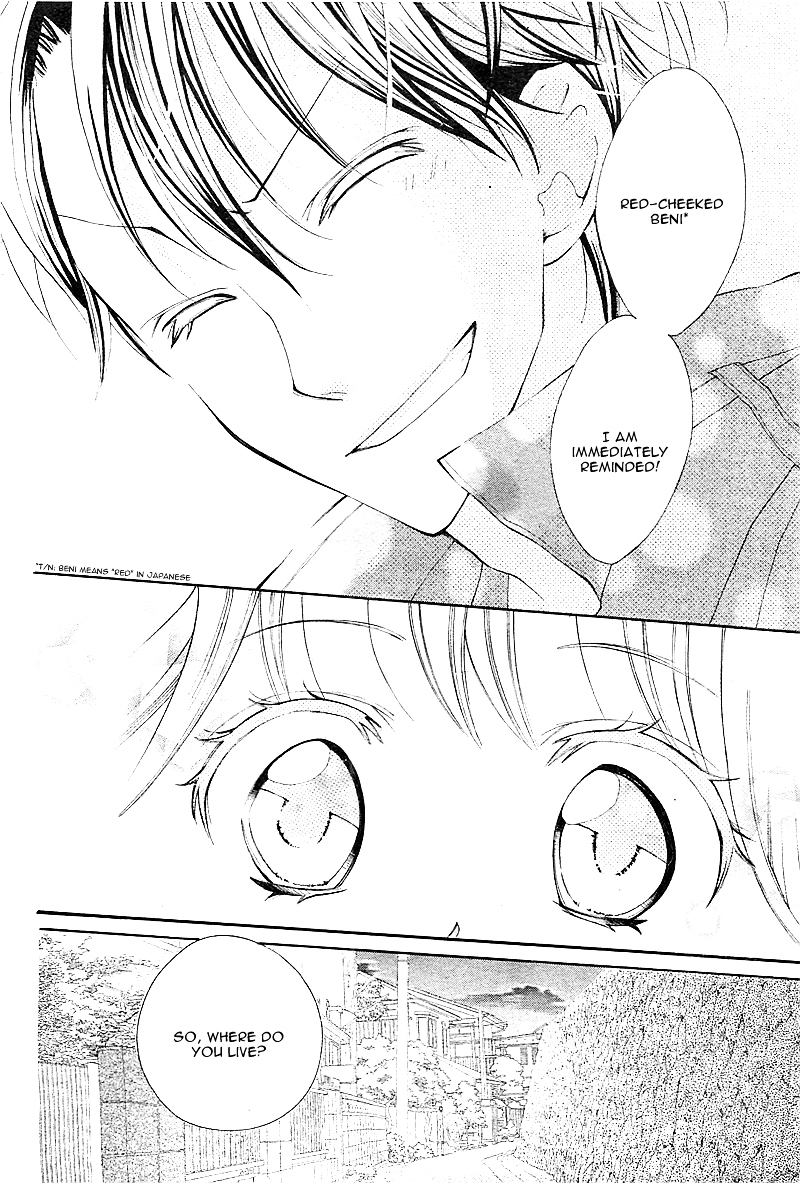 Koi wa Beniiro Chapter 0 page 12 - Chapter ibi-manga : [Oneshot]