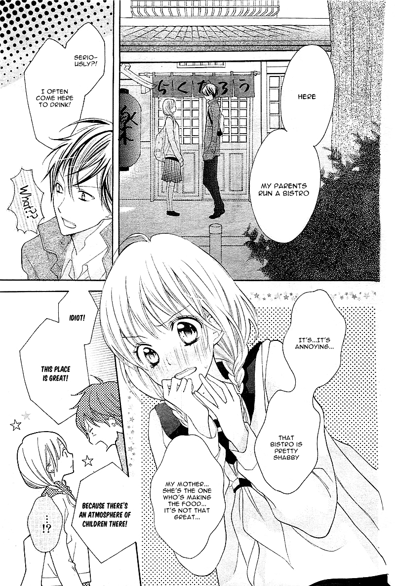 Koi wa Beniiro Chapter 0 page 13 - Chapter ibi-manga : [Oneshot]