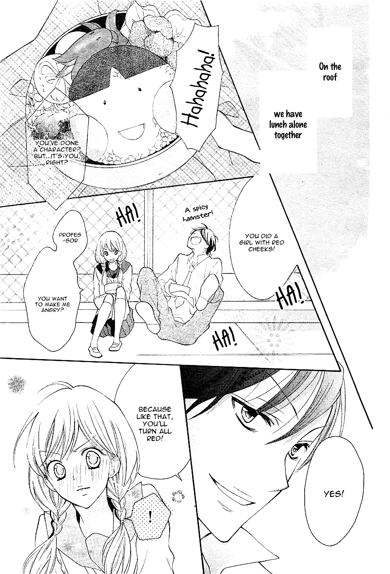 Koi wa Beniiro Chapter 0 page 17 - Chapter ibi-manga : [Oneshot]