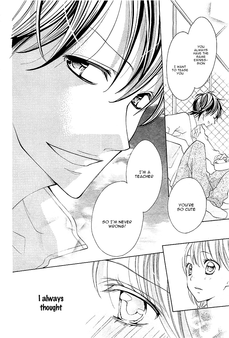 Koi wa Beniiro Chapter 0 page 18 - Chapter ibi-manga : [Oneshot]