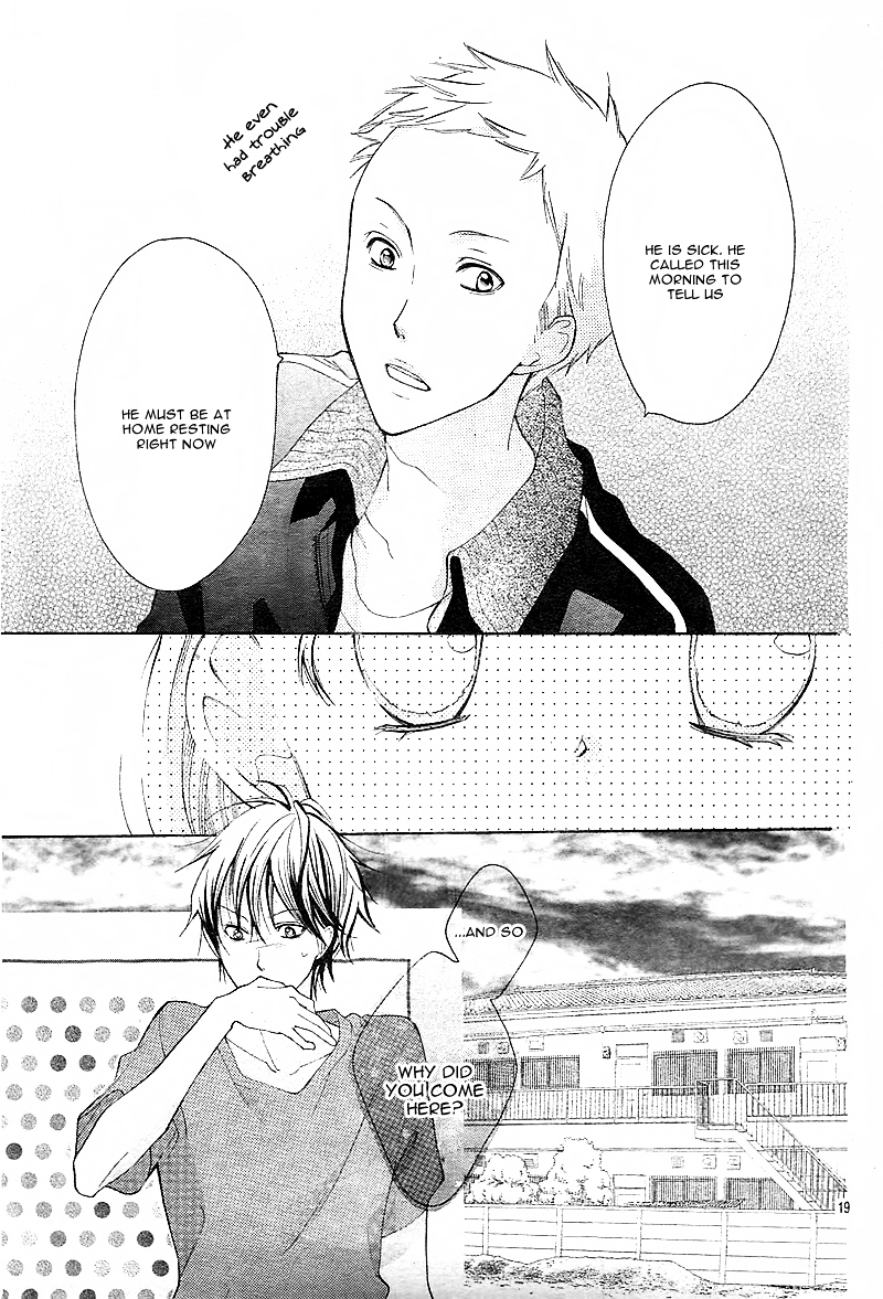 Koi wa Beniiro Chapter 0 page 22 - Chapter ibi-manga : [Oneshot]