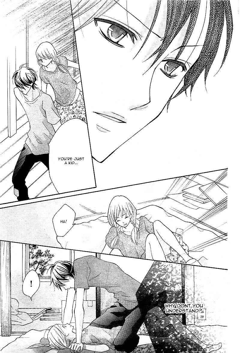 Koi wa Beniiro Chapter 0 page 26 - Chapter ibi-manga : [Oneshot]