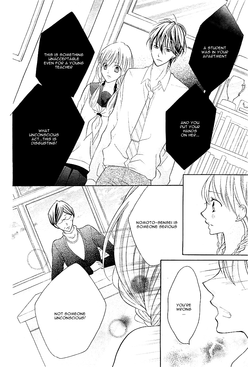 Koi wa Beniiro Chapter 0 page 30 - Chapter ibi-manga : [Oneshot]