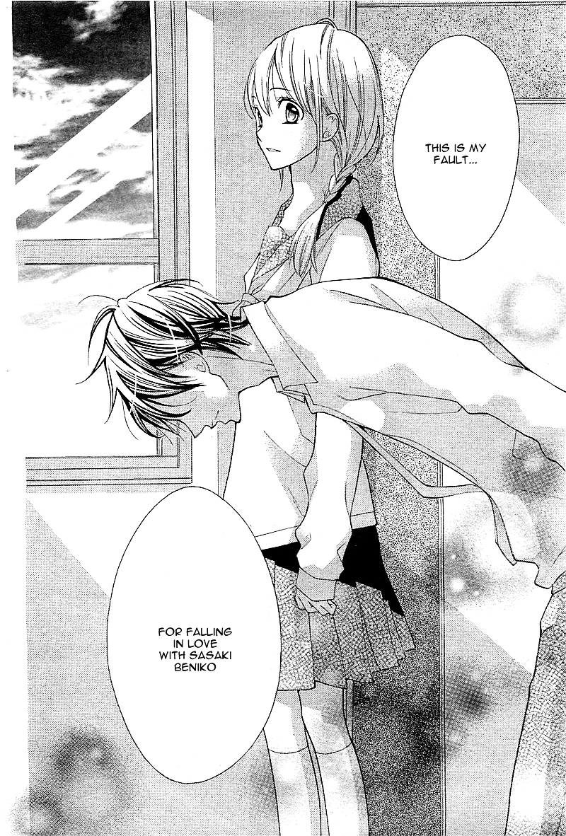 Koi wa Beniiro Chapter 0 page 32 - Chapter ibi-manga : [Oneshot]