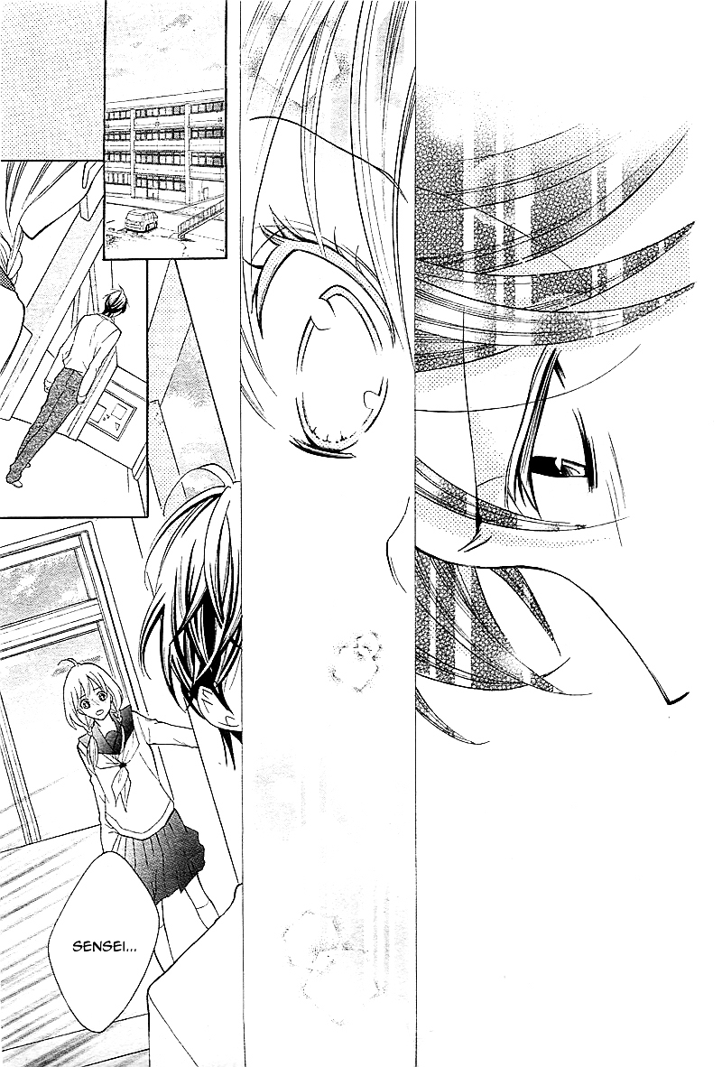 Koi wa Beniiro Chapter 0 page 33 - Chapter ibi-manga : [Oneshot]