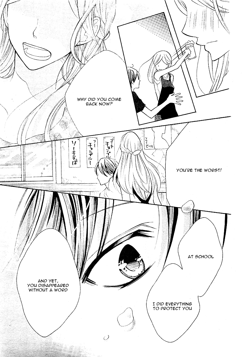 Koi wa Beniiro Chapter 0 page 44 - Chapter ibi-manga : [Oneshot]