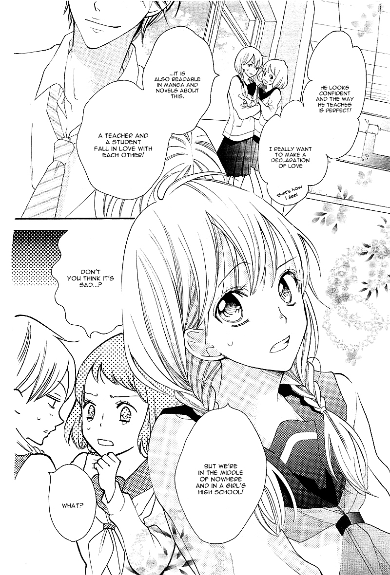 Koi wa Beniiro Chapter 0 page 6 - Chapter ibi-manga : [Oneshot]