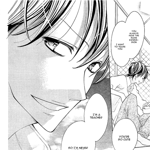 Koi wa Beniiro Chapter ibi-manga : [Oneshot] cover