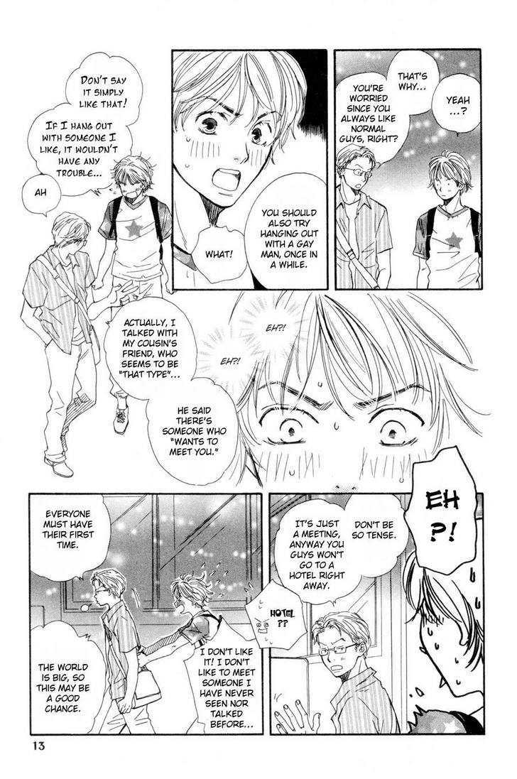 Koi wa Go Go! Chapter 1 page 11 - Chapter 1