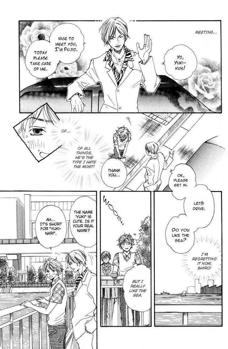 Koi wa Go Go! Chapter 1 page 13 - Chapter 1