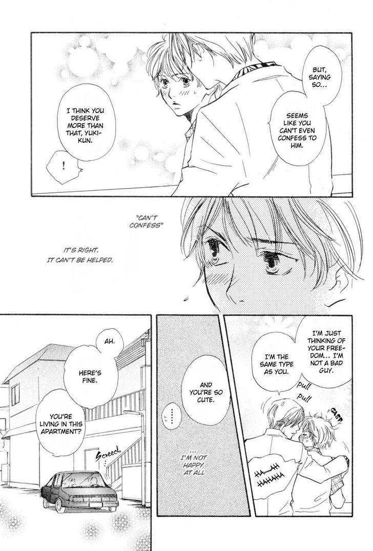 Koi wa Go Go! Chapter 1 page 15 - Chapter 1