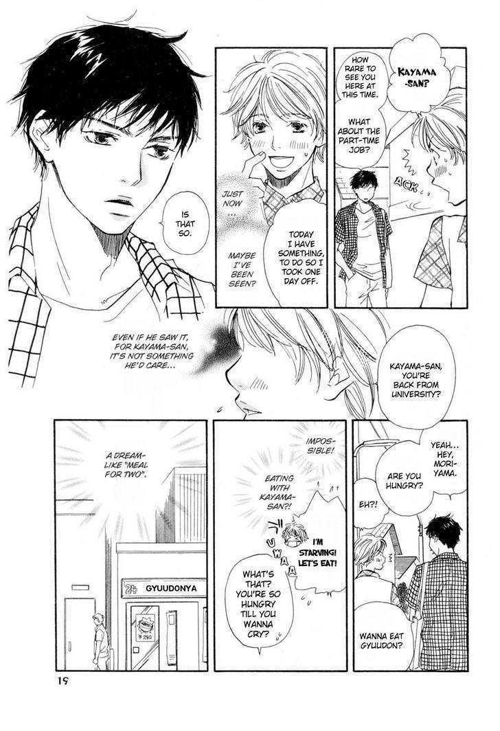 Koi wa Go Go! Chapter 1 page 17 - Chapter 1