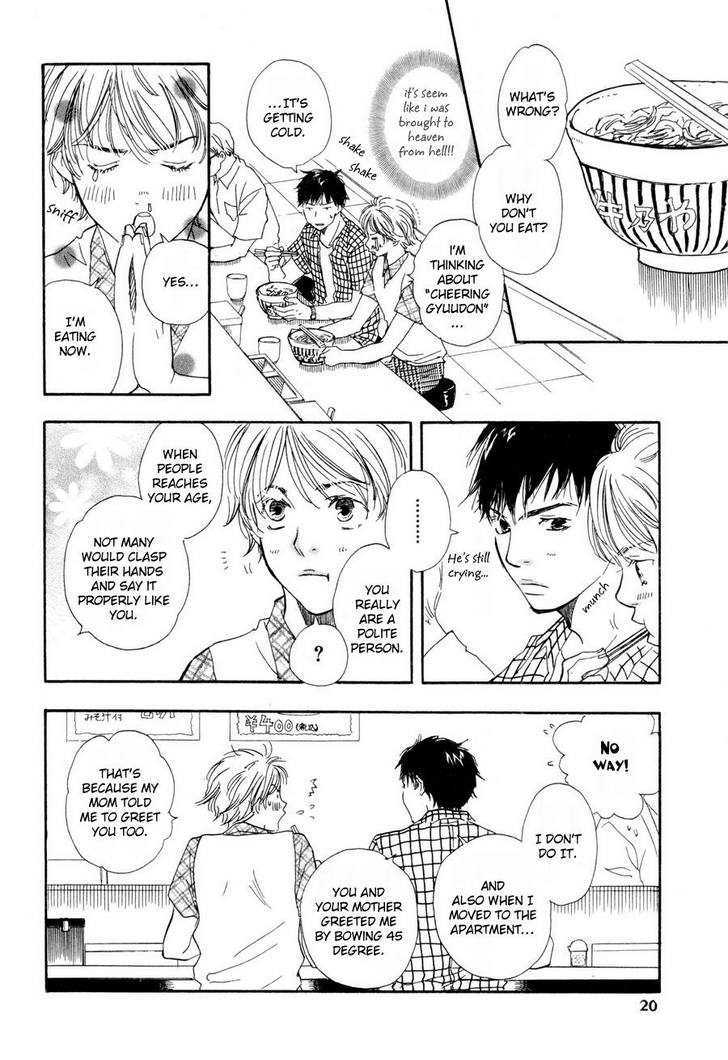 Koi wa Go Go! Chapter 1 page 18 - Chapter 1
