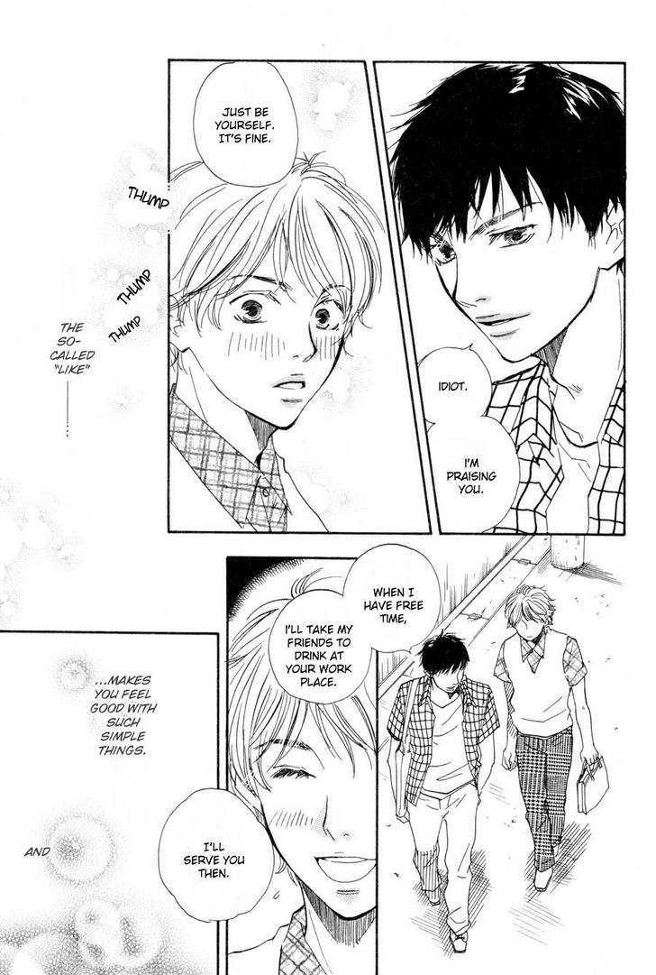 Koi wa Go Go! Chapter 1 page 19 - Chapter 1