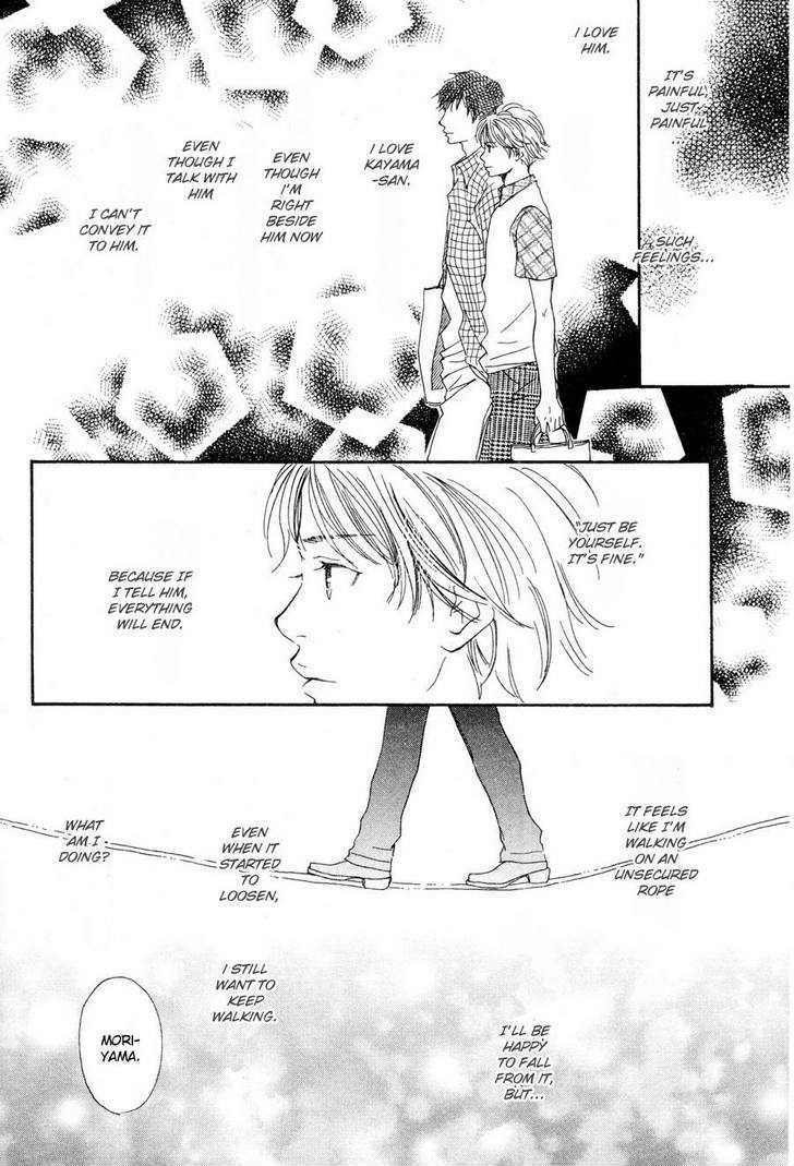 Koi wa Go Go! Chapter 1 page 20 - Chapter 1