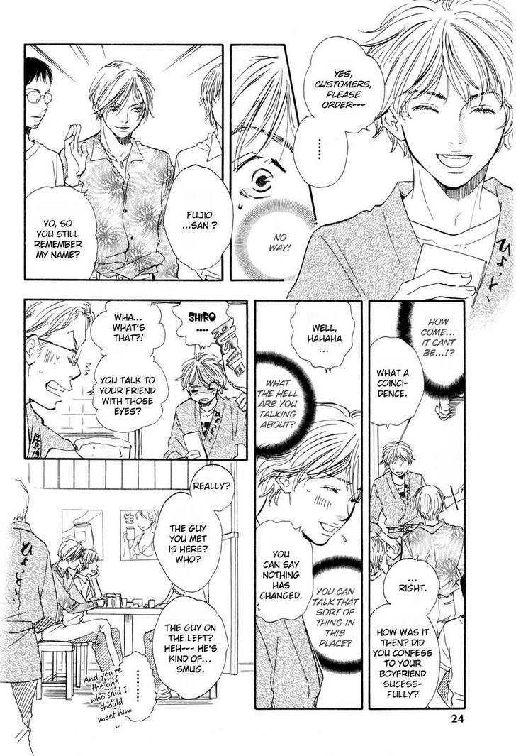 Koi wa Go Go! Chapter 1 page 22 - Chapter 1