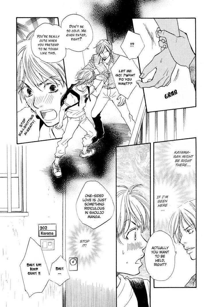 Koi wa Go Go! Chapter 1 page 25 - Chapter 1