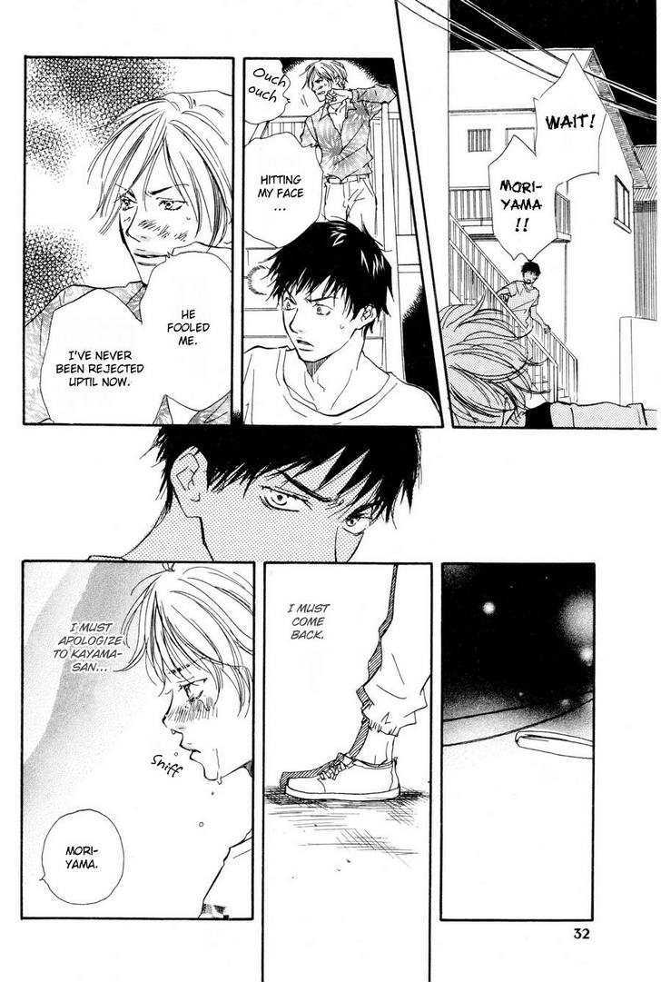 Koi wa Go Go! Chapter 1 page 30 - Chapter 1