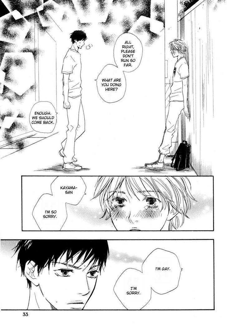 Koi wa Go Go! Chapter 1 page 31 - Chapter 1