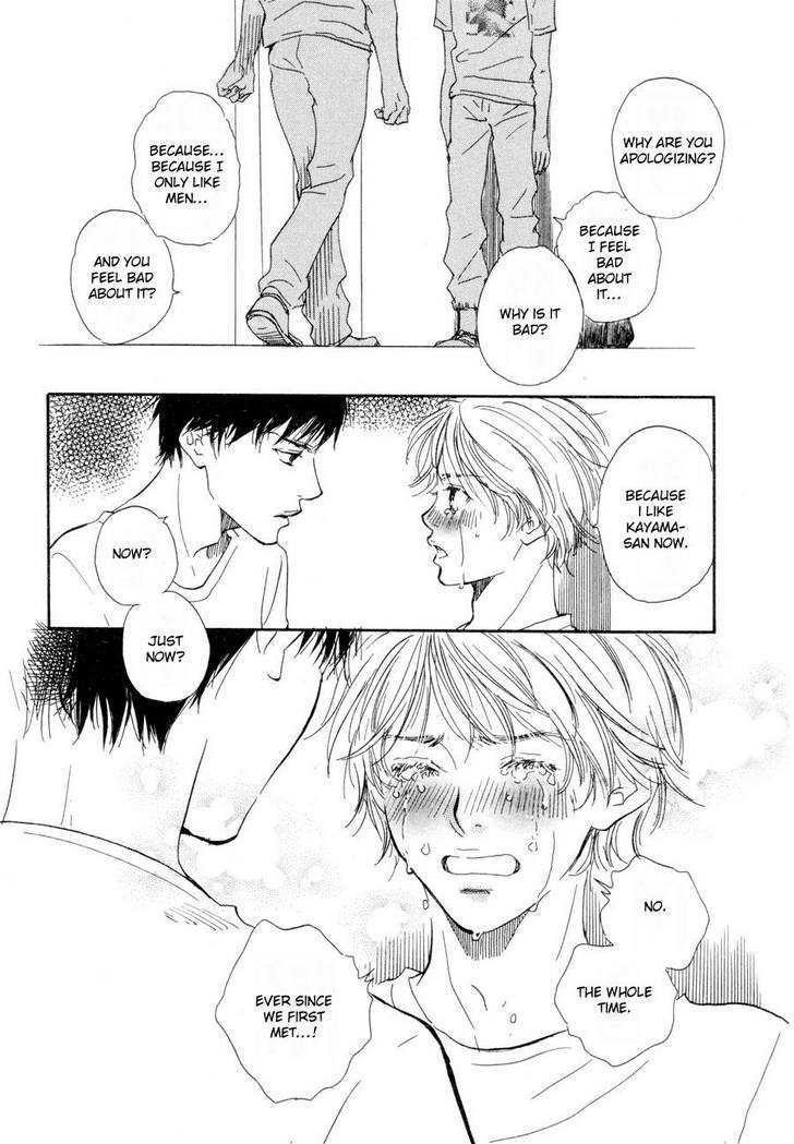 Koi wa Go Go! Chapter 1 page 32 - Chapter 1