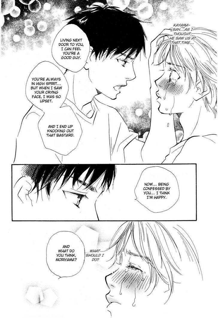Koi wa Go Go! Chapter 1 page 34 - Chapter 1