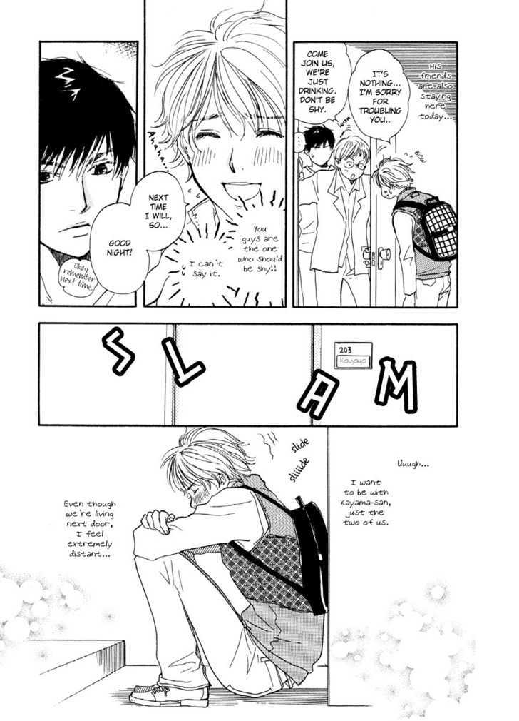 Koi wa Go Go! Chapter 2 page 10 - Chapter 2 : Because I'm Falling In Love
