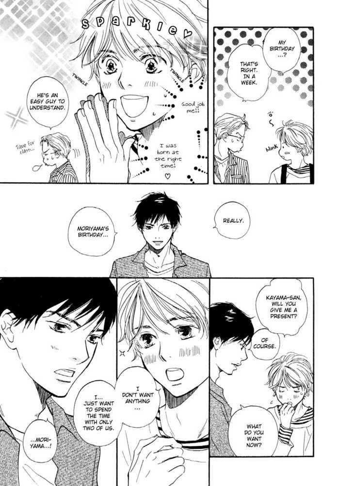 Koi wa Go Go! Chapter 2 page 12 - Chapter 2 : Because I'm Falling In Love