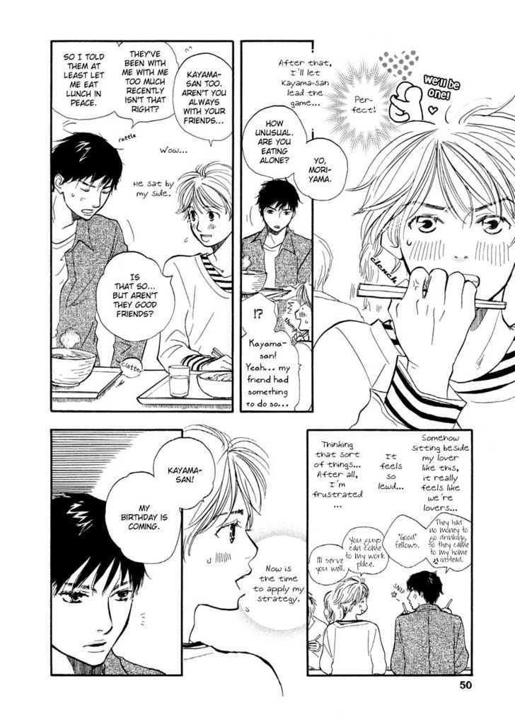 Koi wa Go Go! Chapter 2 page 13 - Chapter 2 : Because I'm Falling In Love