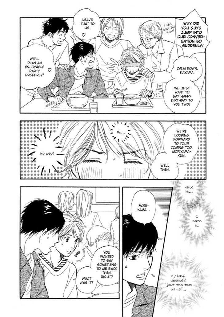 Koi wa Go Go! Chapter 2 page 15 - Chapter 2 : Because I'm Falling In Love