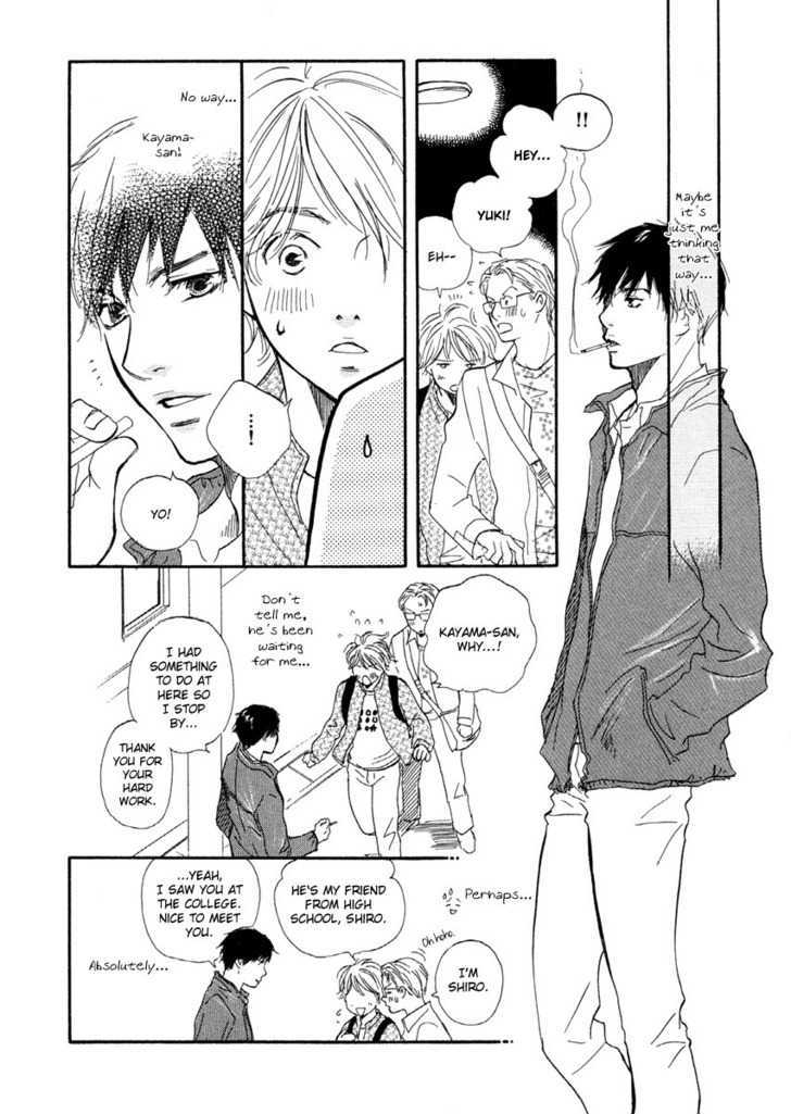 Koi wa Go Go! Chapter 2 page 17 - Chapter 2 : Because I'm Falling In Love