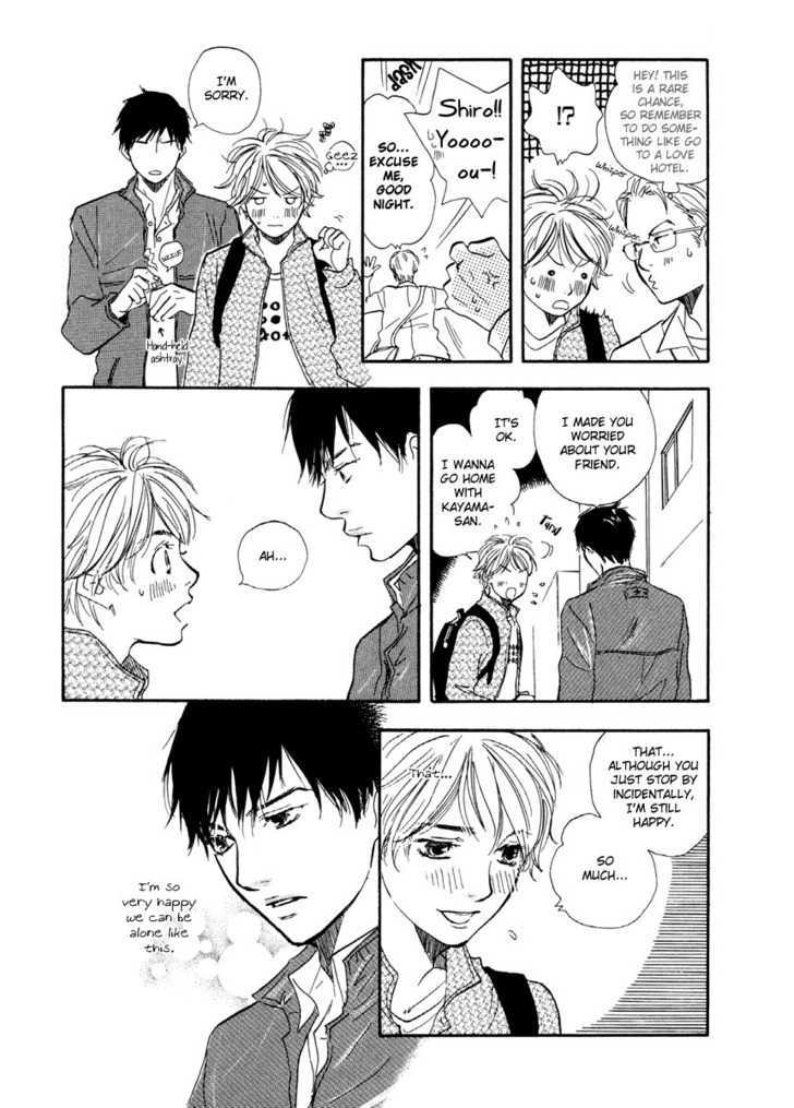Koi wa Go Go! Chapter 2 page 18 - Chapter 2 : Because I'm Falling In Love
