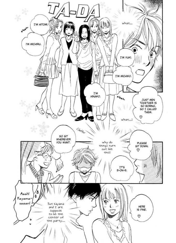 Koi wa Go Go! Chapter 2 page 21 - Chapter 2 : Because I'm Falling In Love