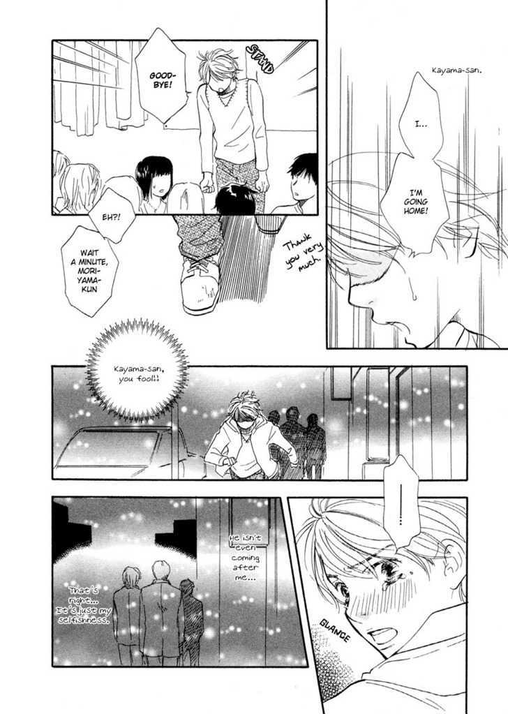 Koi wa Go Go! Chapter 2 page 23 - Chapter 2 : Because I'm Falling In Love